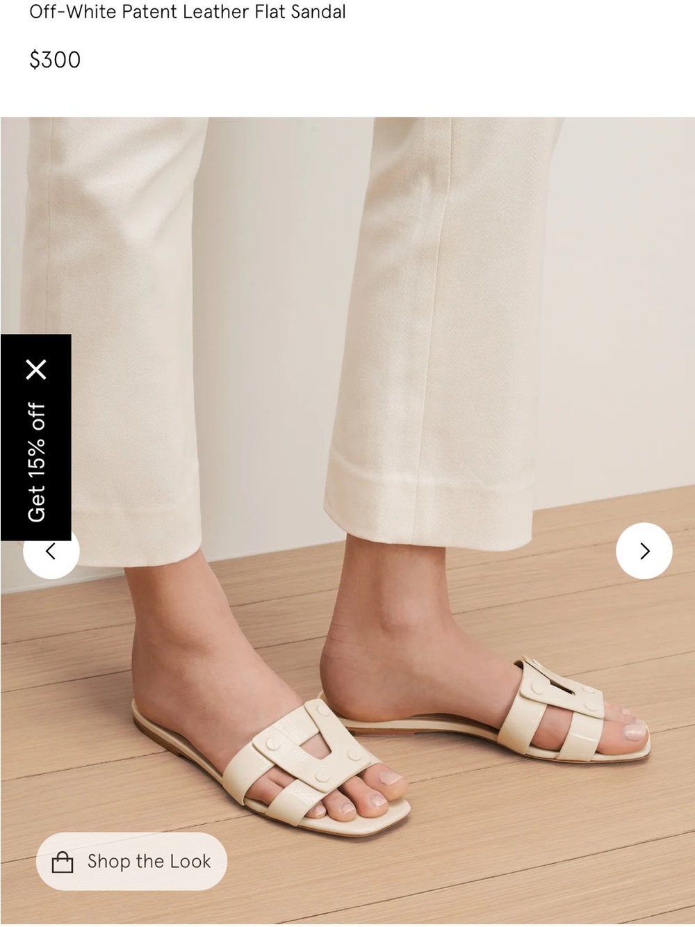 Off-White Cream Patent Leather Slide Sandals